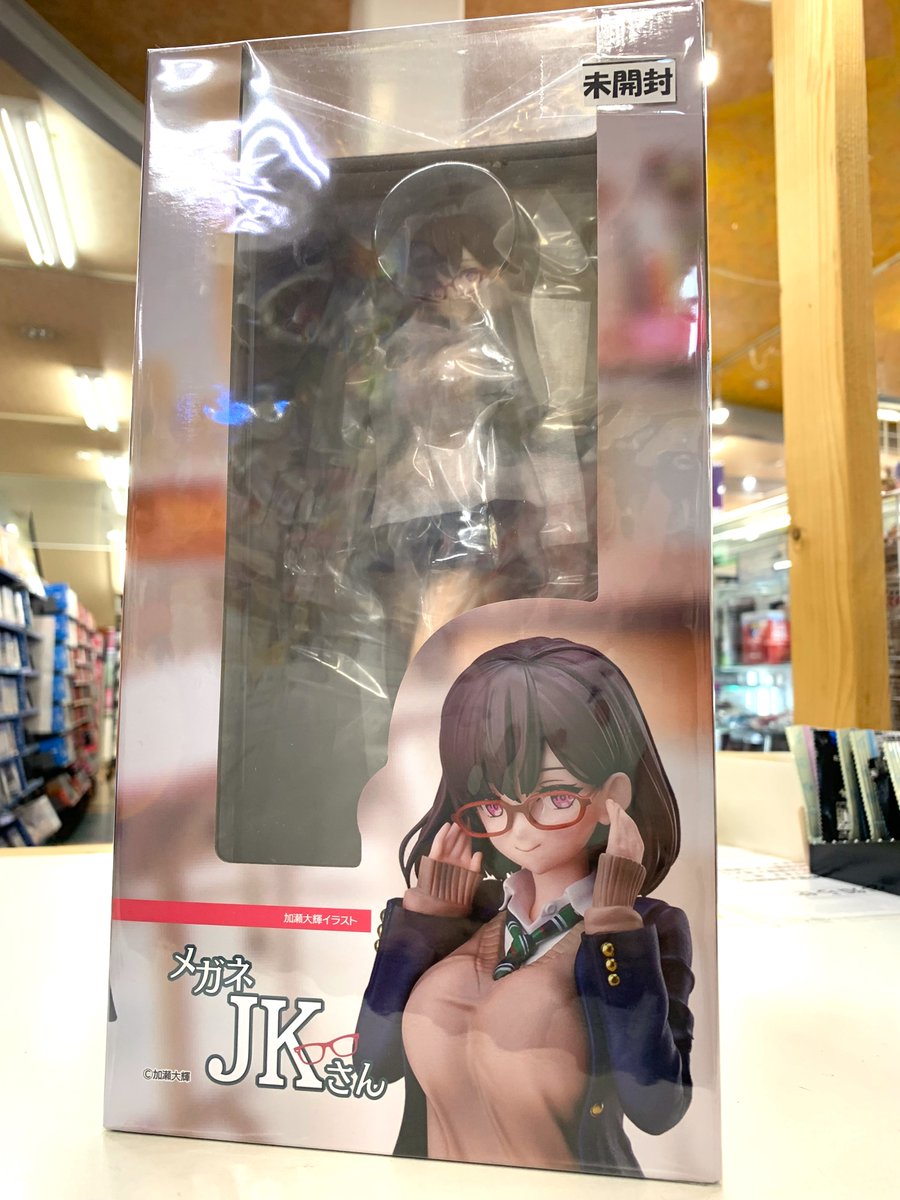 加瀬大輝イラスト メガネJKさん 完成品フィギュア ユニオンクリエイティブ