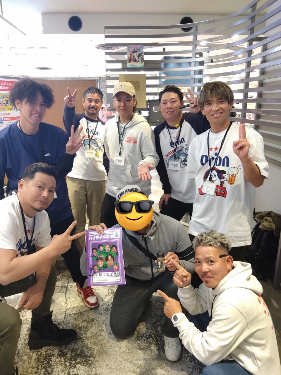 lts114514's tweet photo. ス、ス、スマホを見るときは〜♪
部屋明るくして♪
離れて見てね♪ https://t.co/KreP0bkU7L