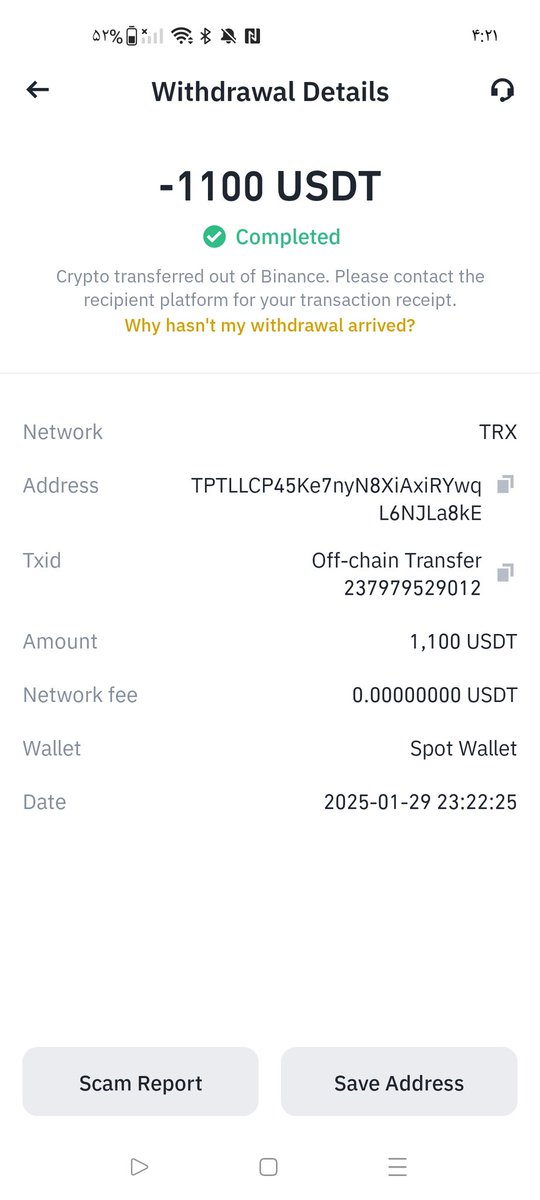 Squid_Game001's tweet photo. "Special opportunity! 🎉 Follow, like, and share with your friends! Every week, one lucky winner will receive a special prize! To enter the giveaway, join now! ⭐"
"Win $1,000 every week!"
#Binance #okx #mexc #tobit #ElonMusk #TRUMP #CZ #Coinbase #TRUMP https://t.co/Xp08jLYgBA