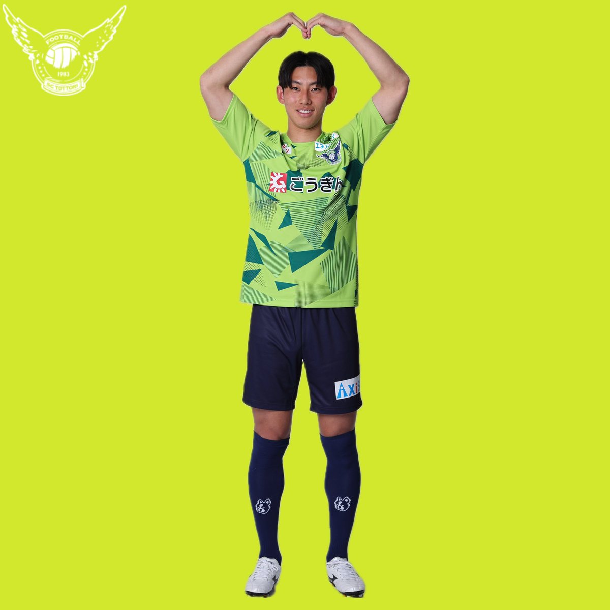 ガイナーレ鳥取 on X