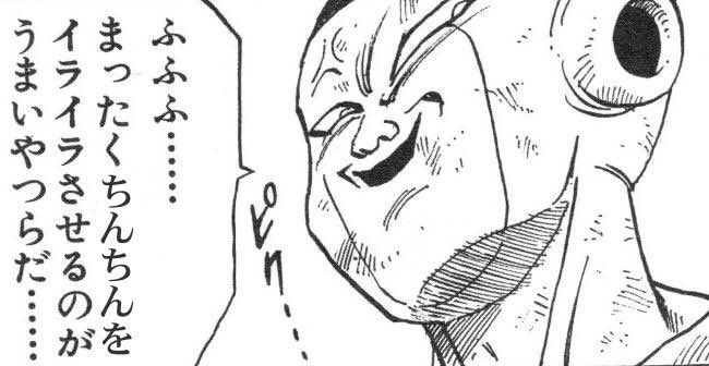 最近のTL 