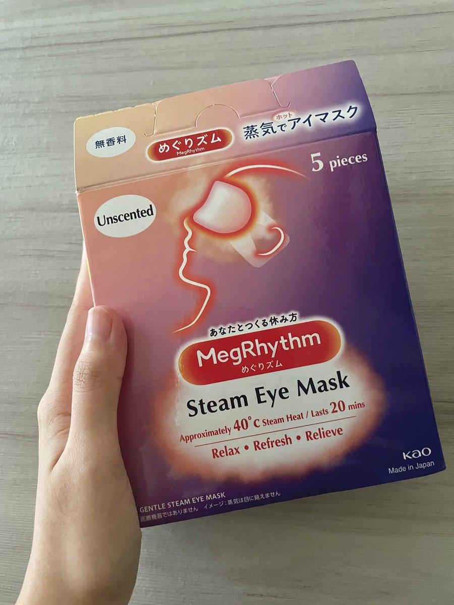 I tengah sakit mata, lepas tu i discover Steam Eye Mask ni. Tak payah tuam manual banyak kali, leceh. Just pakai ni je terus rasa lega. 

Memudah kan keja ye. Bengkak pun reda sikit! 🥹