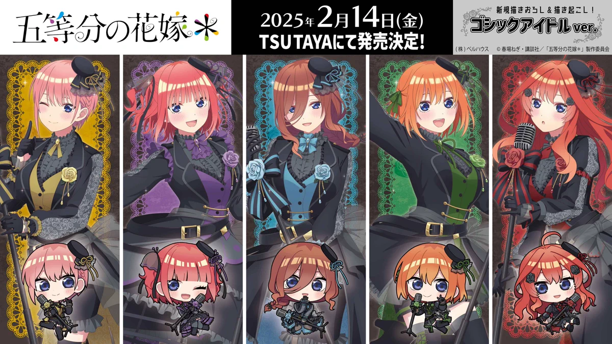【未開封】魔法のための少女クラブ CDBOX付全3巻 セット 特典ポストカード付 X ב-X / X