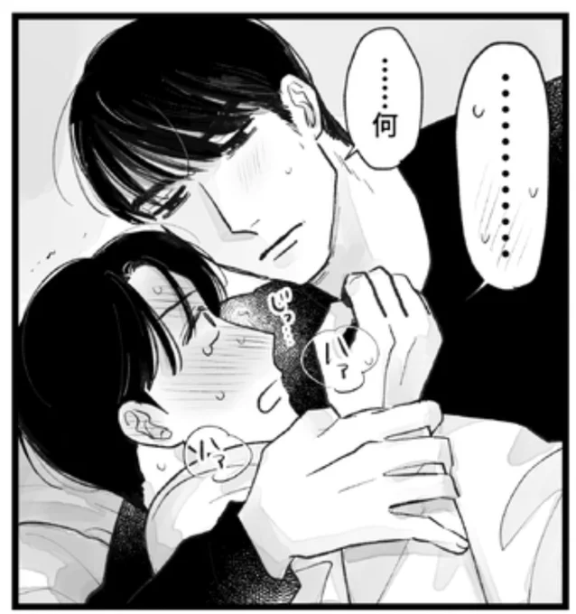 お気に入りコマ 