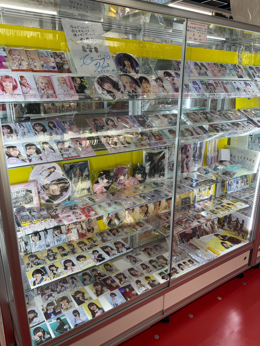 本日も20時30分迄営業。買取り18時迄対応🎉(各種サイン入り公式写真