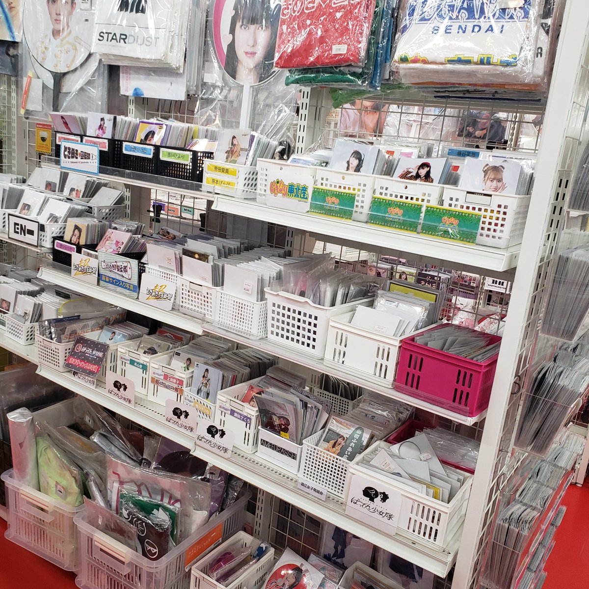 本日も20時30分迄営業。買取り18時迄対応🎉(各種サイン入り公式写真