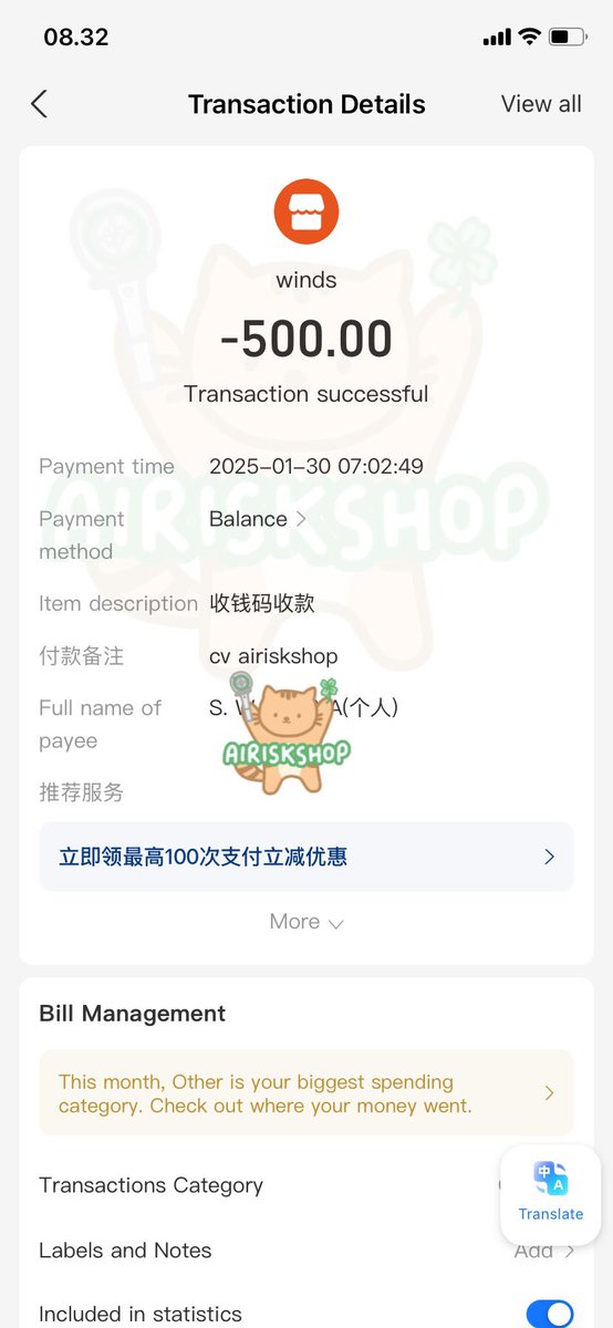 airiskshop's tweet photo. 157. STP 100r
158. 500r

Top up Alipay idr to rmb https://t.co/yo6i8XdFff