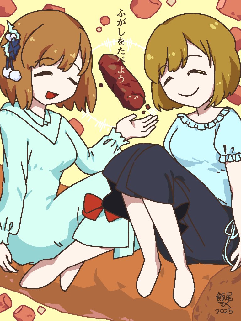 一段落ついたので戻ってきました
相変わらず更新頻度は低めですがよろしくお願いしますm(_ _)m