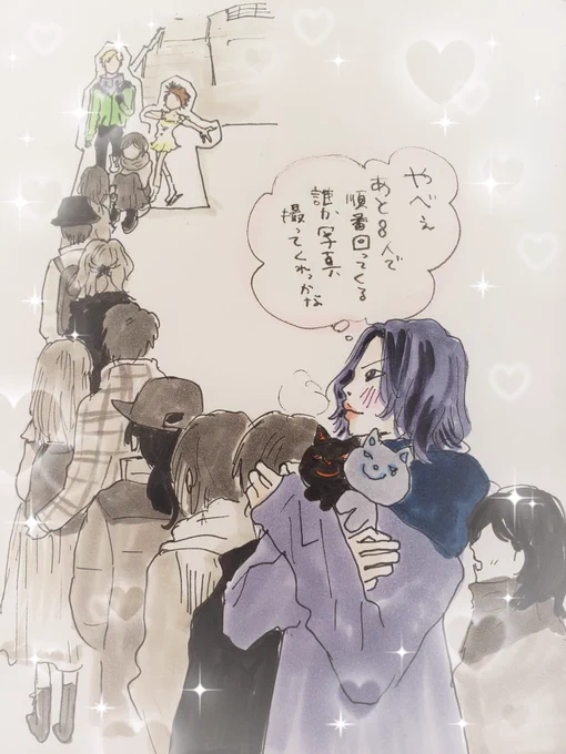 米津さんの推し活❤️
もちろん想像ですが、こうだと可愛いな☺️💙❄️❄️❄️ 