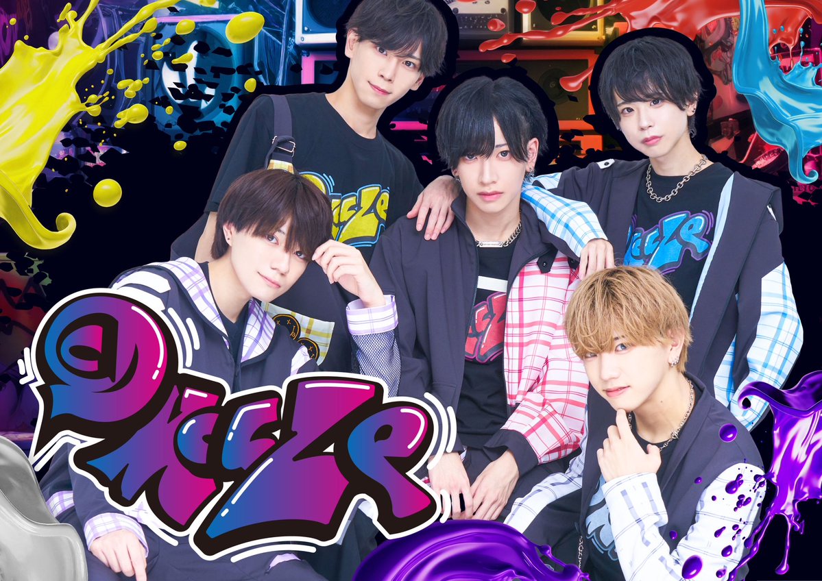 JOLinfo's tweet photo. 【2025年2月16日のミニライブ＆特典会】
▼イベント注意事項
https://t.co/EKjsGejDuv

▼時間
受付 17:00~
開場 17:30／開演 17:45

▼出演
＠ Maze／choose×me／100STARS／ZEOLiTE https://t.co/7habvvDyo0