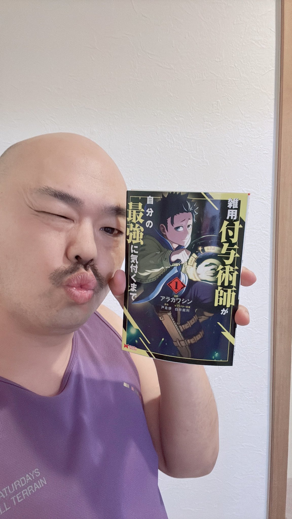 最高 のおもちゃ・ホビー・グッズ - くろちゃん様確認用
