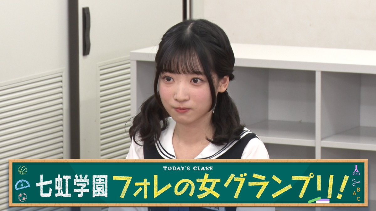 公式】22/7 計算外 on X