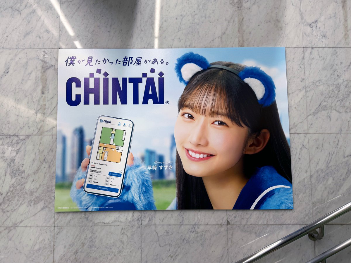 総合報道【公式】サイン・ディスプレイ業界専門メディア on X