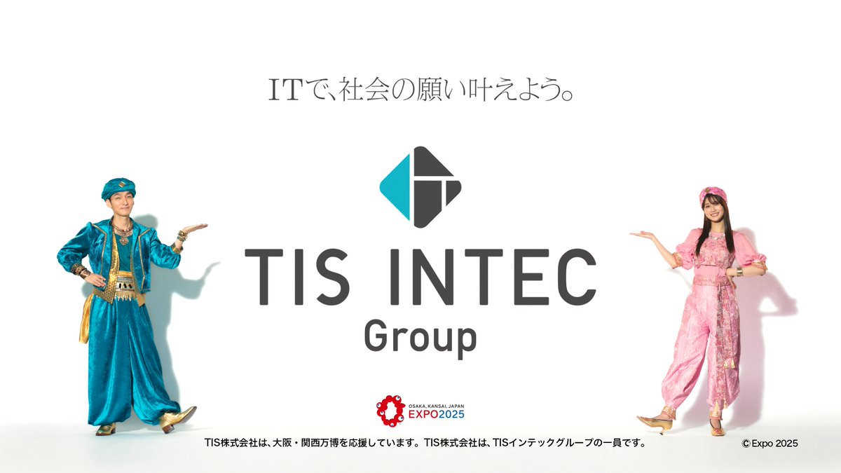 atarashiichizu's tweet photo. 草彅剛が出演するTISインテックグループの新CM「地域医療の願い、ほっとけない。」篇が2月3日(月)より放映開始！
https://t.co/KMlA2zeGqz

#新しい地図
#atarashiichizu
#草彅剛
#TsuyoshiKusanagi https://t.co/fcFgUER50n