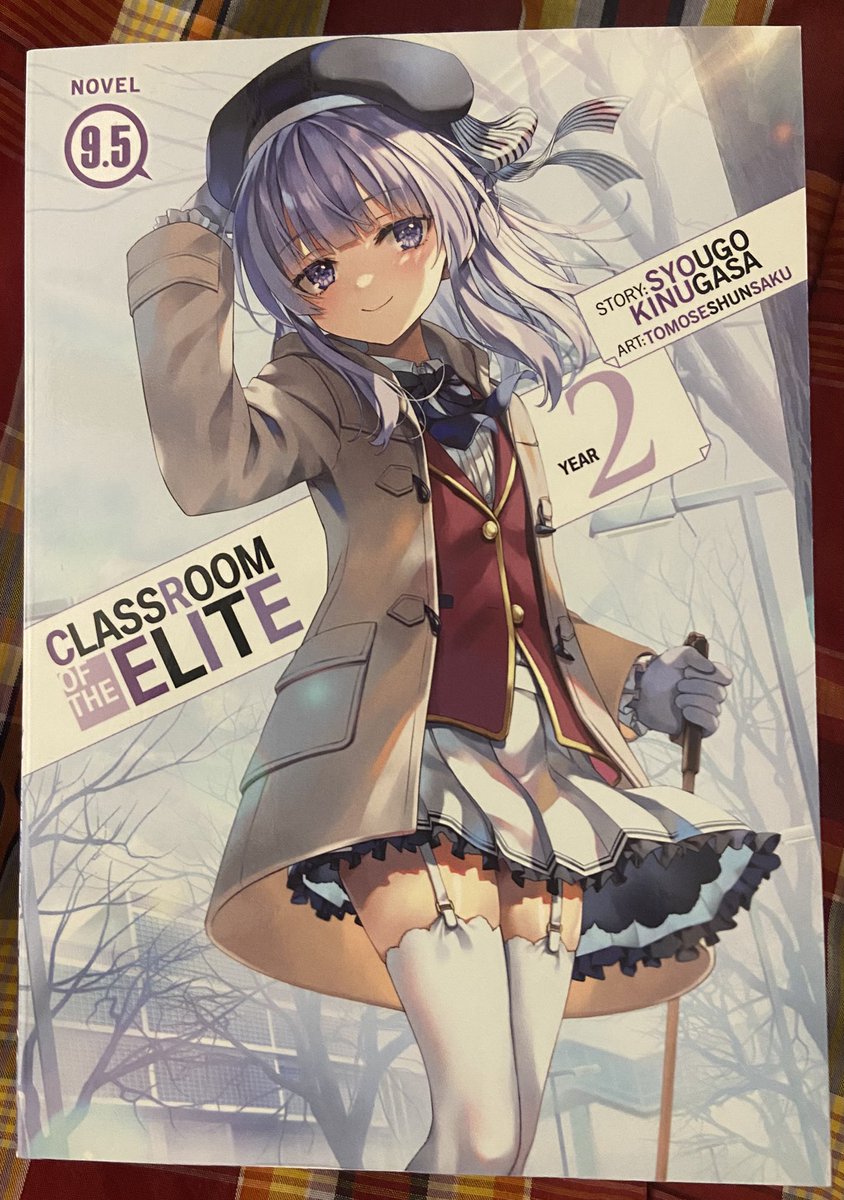 AlcoholDoggy's tweet photo. I just finished reading Classroom of the Elite Year 2 volume 9.5! Why do I want to buy a yogurt maker now? https://t.co/XUYyS5l6uP