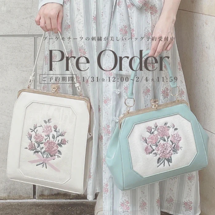 ブーケ刺繍ワイドがま口バッグ an another angelus an another angelus 
