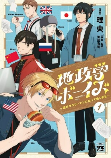 書泉オンラインショップ on X: 