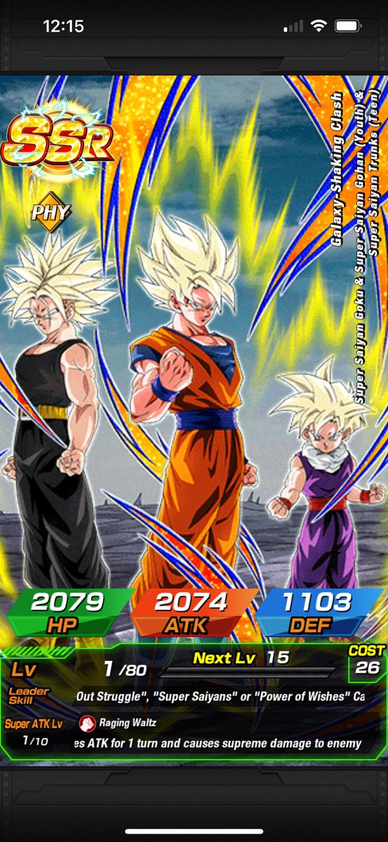 Djslime664's tweet photo. My best summon so far #Dokkan10thAnniv https://t.co/uLBWjbVapr