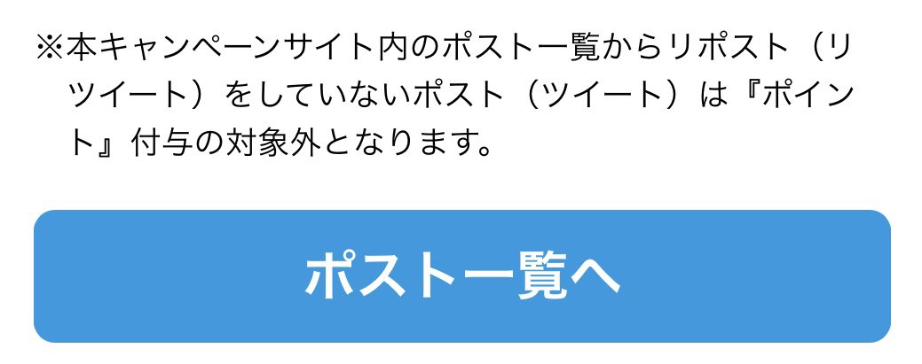 ハヤタカ tweet media