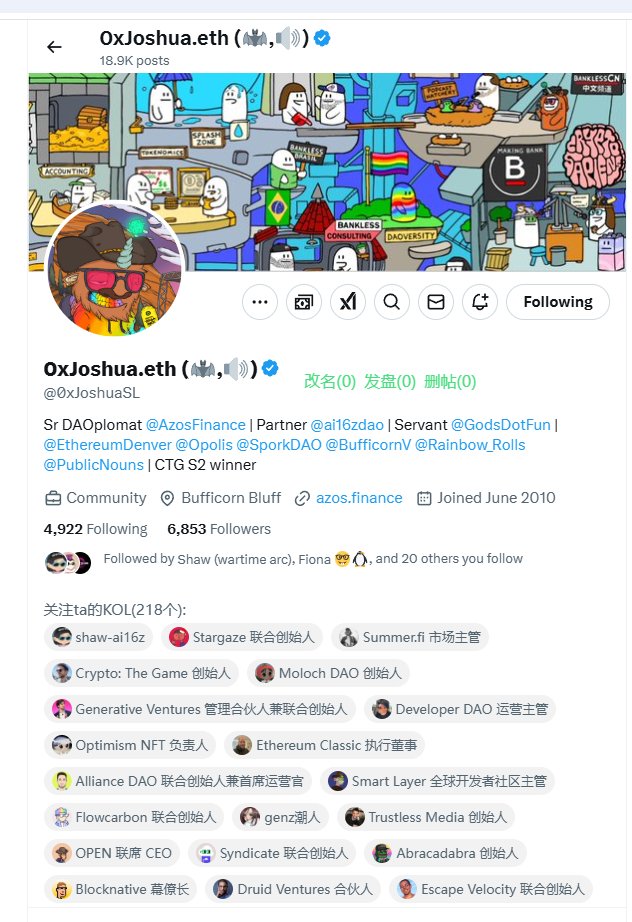 0xKeyNG🧲 tweet media