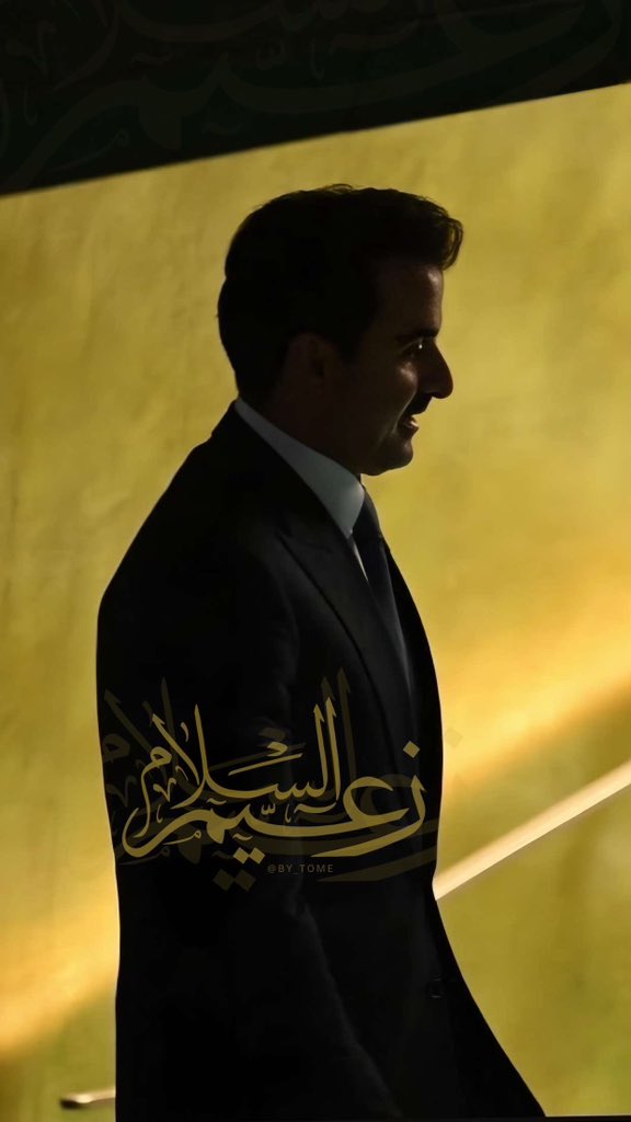 زعيم السلام 🇶🇦🇶🇦🇶🇦🇶🇦🇶🇦🇶🇦🇶🇦🇶🇦🇶🇦🇶🇦🇶🇦🇶🇦🇶🇦🇶🇦🇶🇦🇶🇦🇶🇦🇶🇦🇶🇦🇶🇦🇶🇦🇶🇦🇶🇦