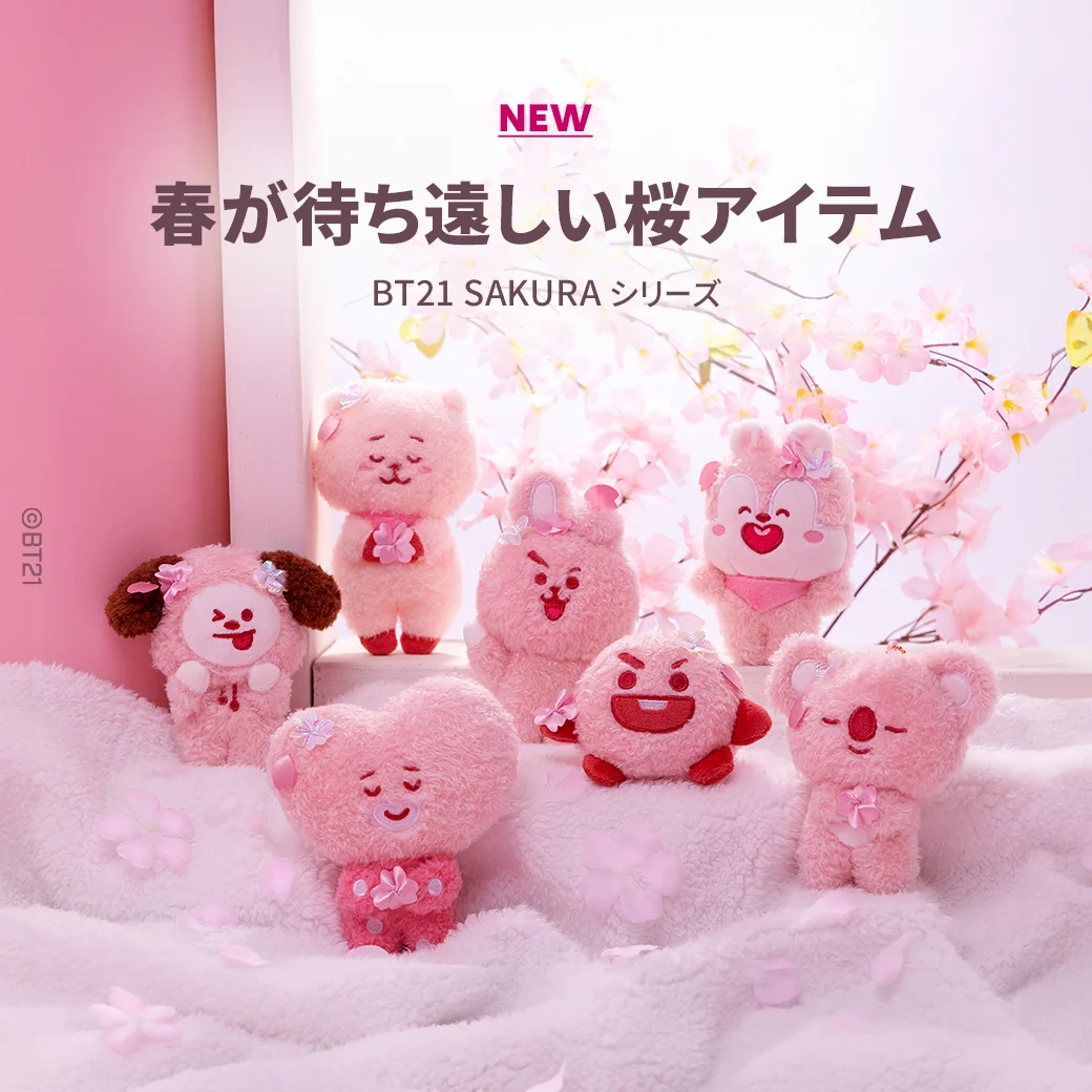 BT21 Japan Official on X: 
