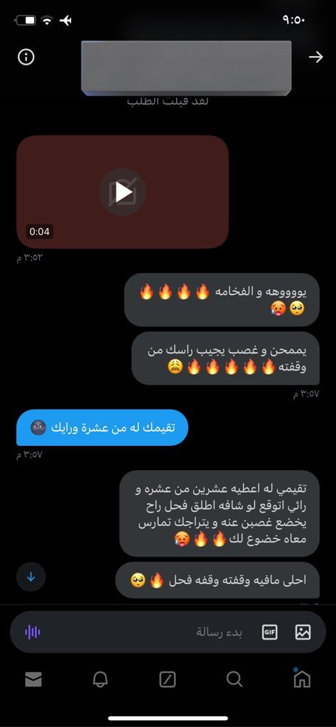 S_f8899's tweet photo. انا موجب نحيف عمري ٢١ ابي سالب كبير دب ولا نحيف
اهم شي نظيف وكاش 💸🧼
📍عندي مكان 
سناب: dd0hm 
كلهم يقولون كبير 
#سالب_الرياض 
#مبادل_الرياض 
#موجب_الرياض https://t.co/YZMGUsN5Ue