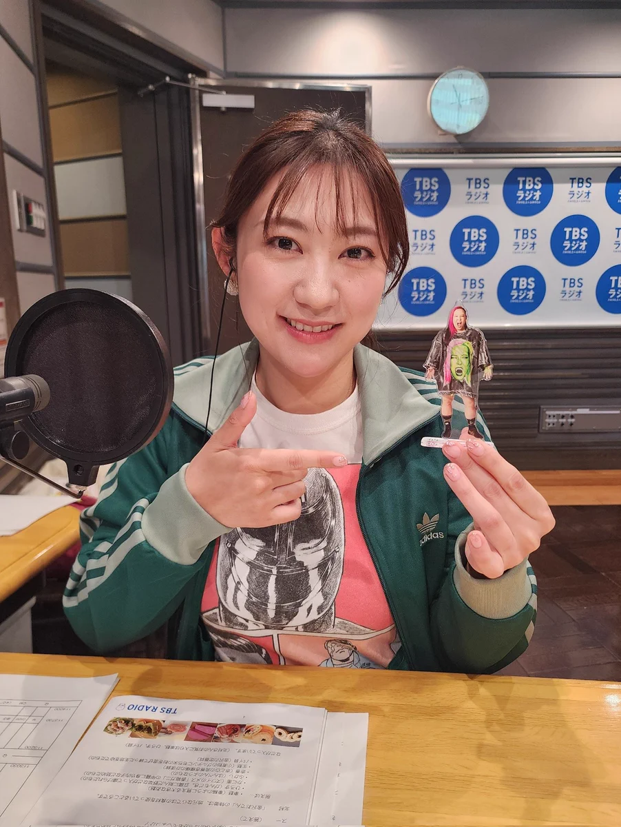 北村 まあ さ
