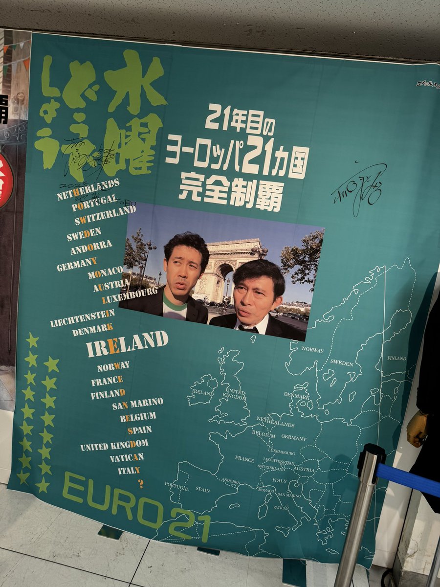 相羽あいな tweet media