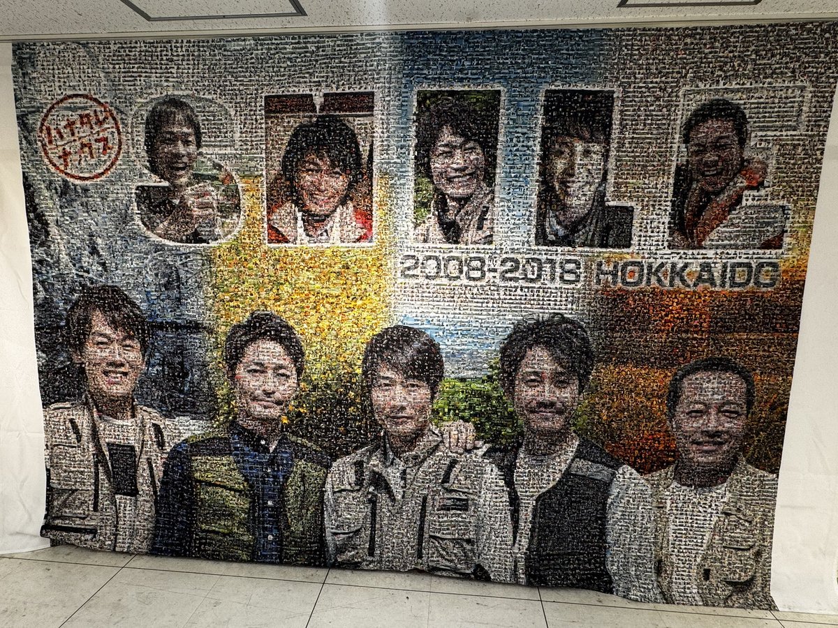 相羽あいな tweet media