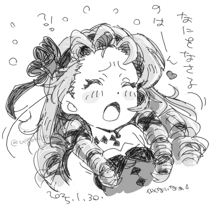 rkgk  壱百満天原様おでこを見せてくださいまし。 