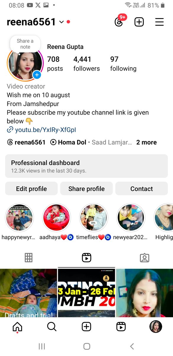 Reena6561Reena's tweet photo. @JaikyYadav16 Main to aise videos ni bnati.. fir meri videos viral hai..
Thank you everyone for your ❤ https://t.co/maOGfMpjxe