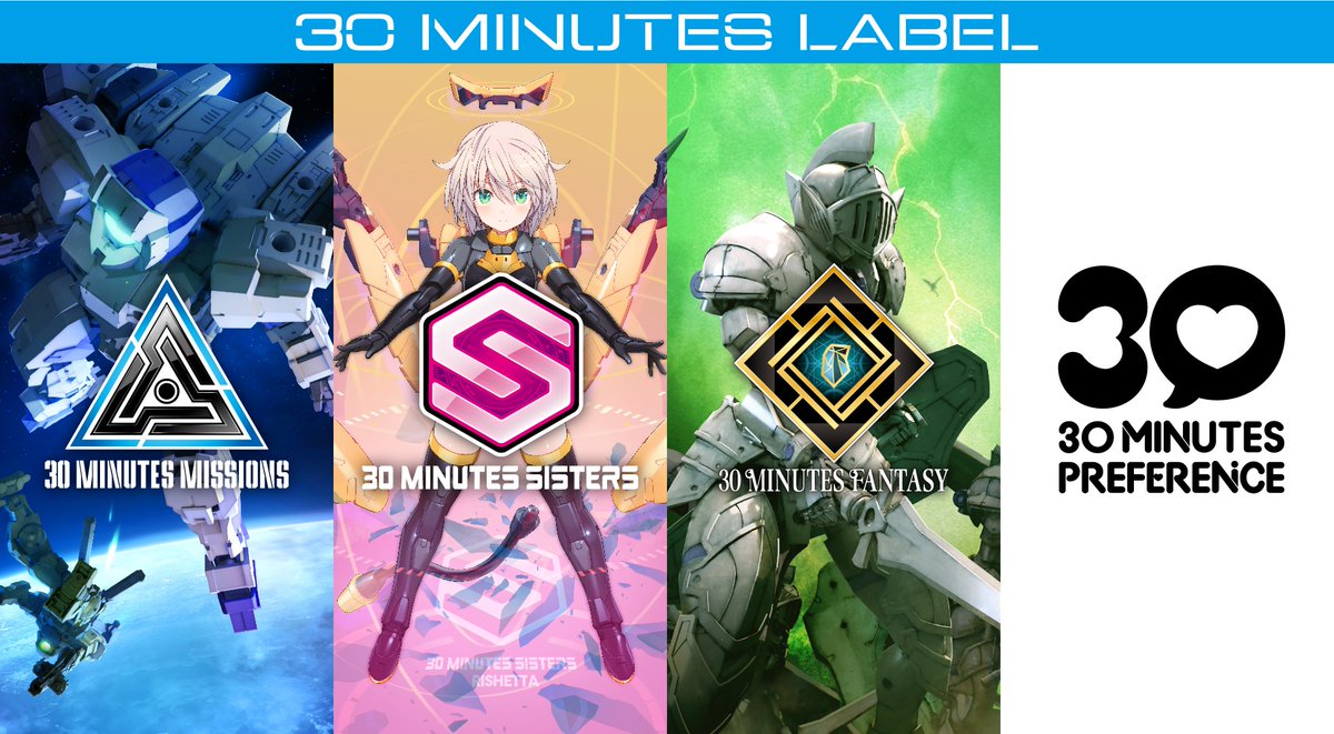 30ML English Account] 「30 MINUTES LABEL」の 英語アカウントを展開