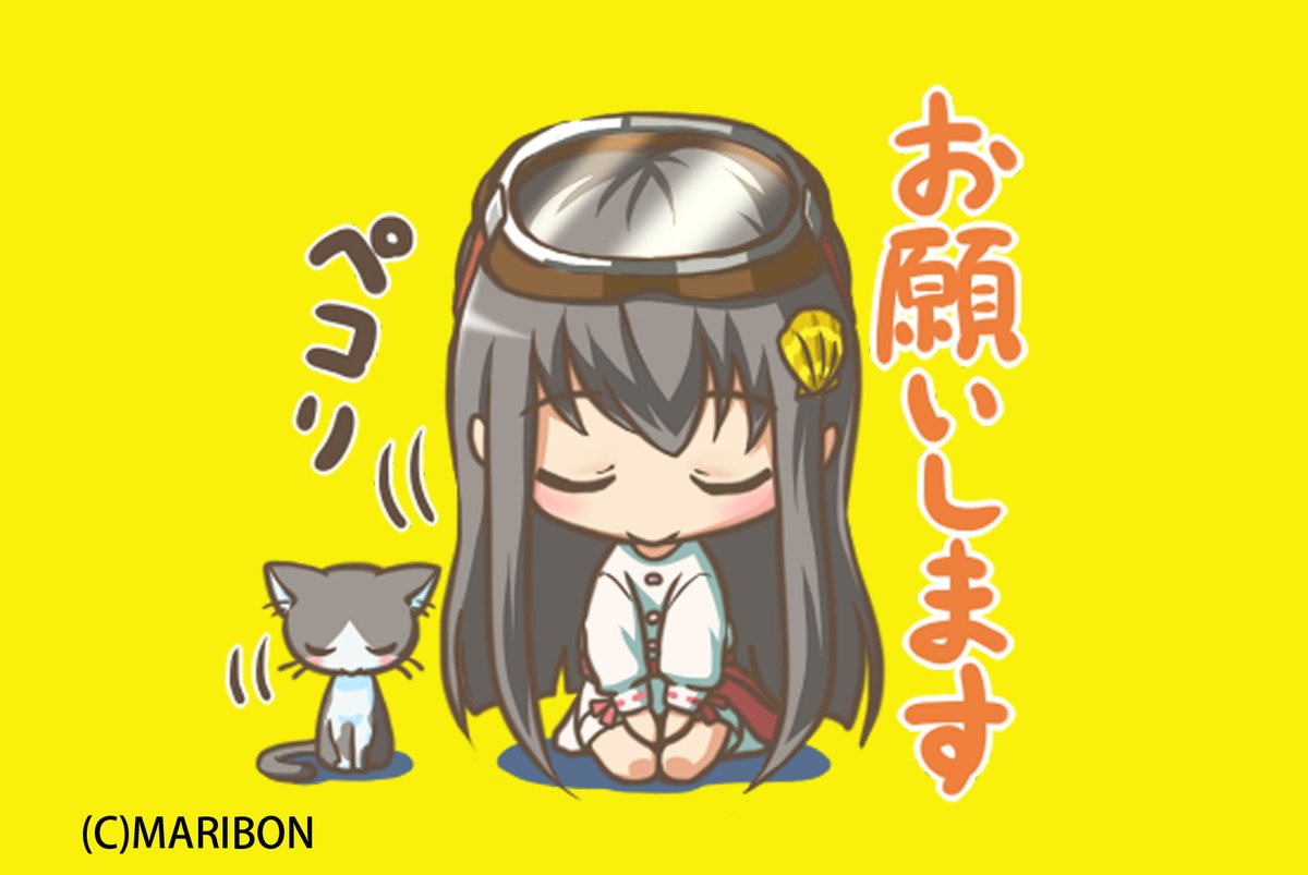 碧志摩メグ 🦐 公式 tweet media