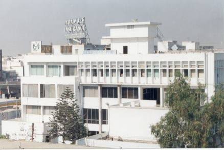 Sindh Employees' Social Security Institution (@sindhessi) on Twitter photo Social Security Hospital Landhi received CPSP accreditation in the fields of surgery and gynaecology under the dynamic leadership of Miandad Rahoojo, Commissioner. It’s a great news for aspiring PG students. #SESSI #SindhHealth #IndustriaWorkers <a href="/katipakistan/">Korangi Association of Trade & Industry</a> Social Security Hospital Landhi received CPSP accreditation in the fields of surgery and gynaecology under the dynamic leadership of Miandad Rahoojo, Commissioner. It’s a great news for aspiring PG students. #SESSI #SindhHealth #IndustriaWorkers <a href="/katipakistan/">Korangi Association of Trade & Industry</a>