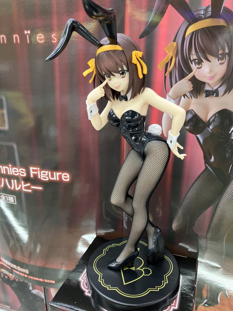 圖 新景品上架 喜多川海夢(夢魔) & 涼宮春日