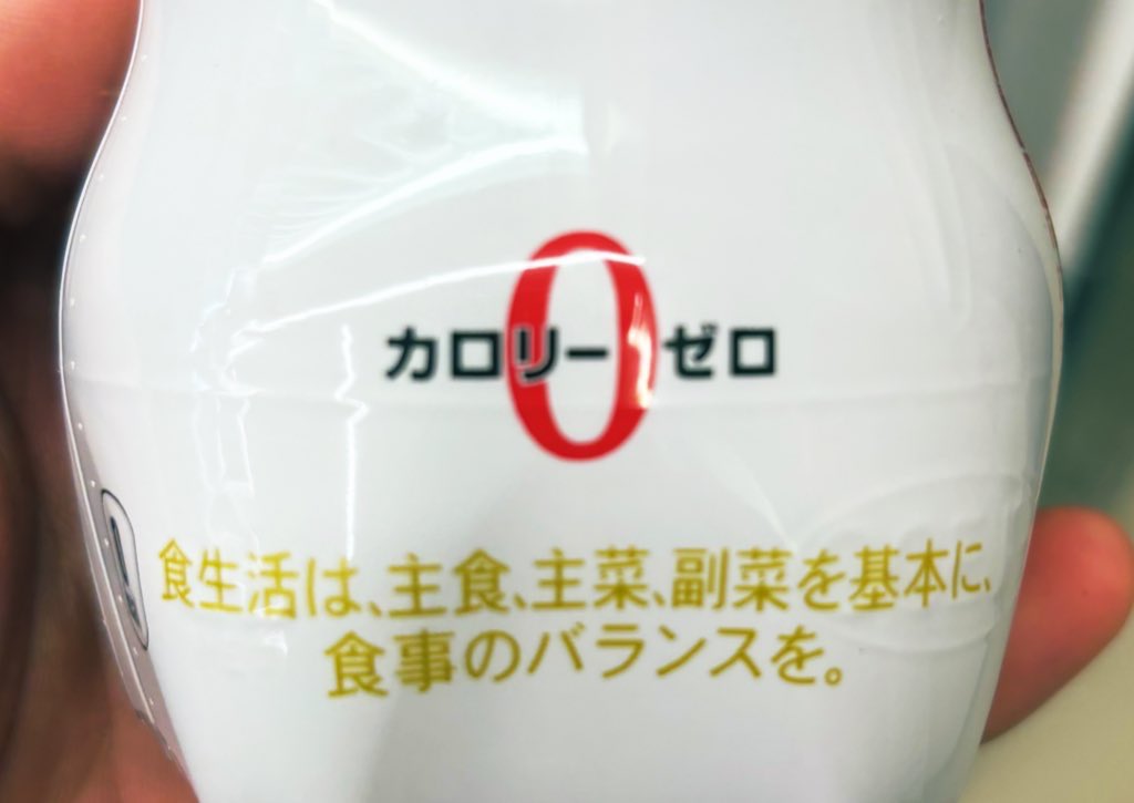 naralone_00's tweet photo. 表記呪術廻戦0か。
2/3のスタンドアップ「やけど」というコンビで出演します頑張ります https://t.co/OGDHFlDiKp