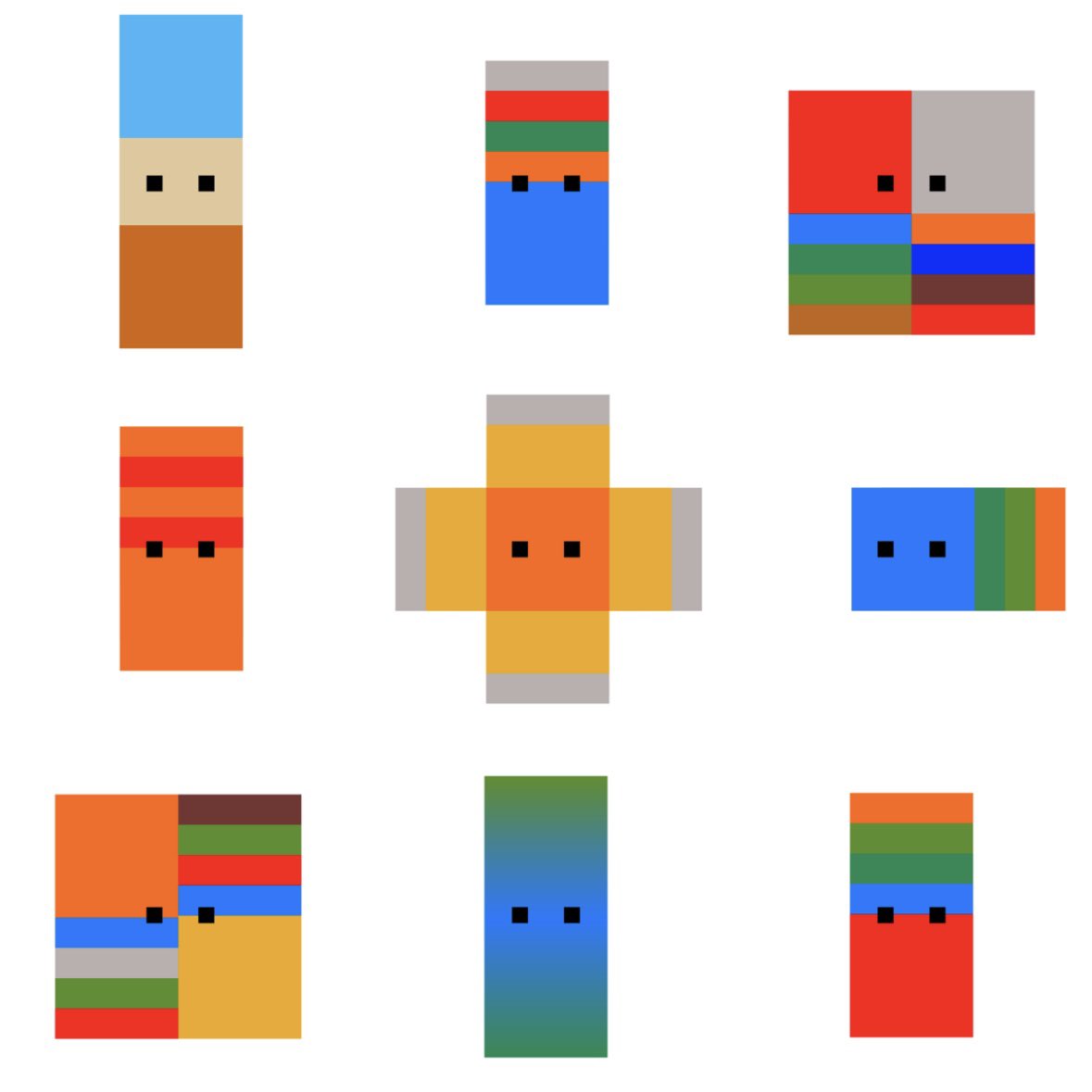 Unknowns. February 2025 💕