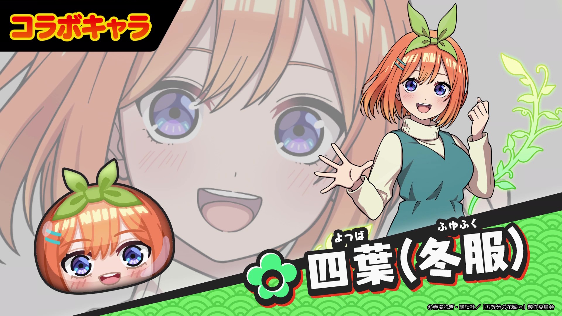 妖怪ウォッチ ぷにぷに公式 on X: 