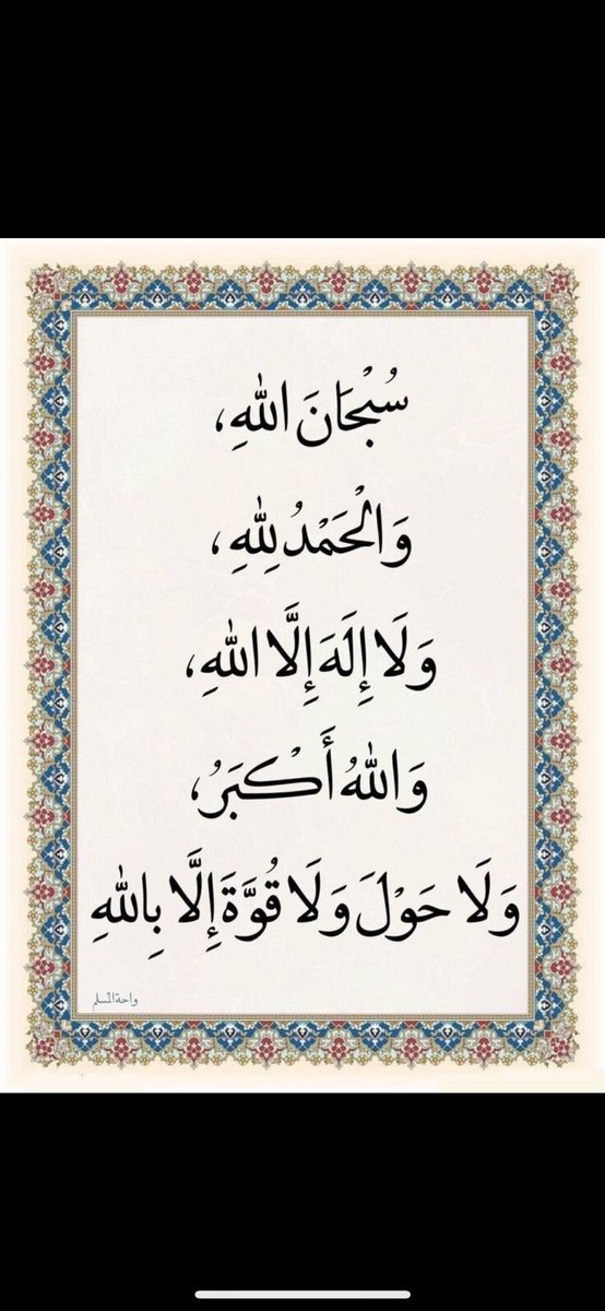 harajsoog's tweet photo. #تركي_بن_محمد_بن_فهد https://t.co/FlKoHqPwRe