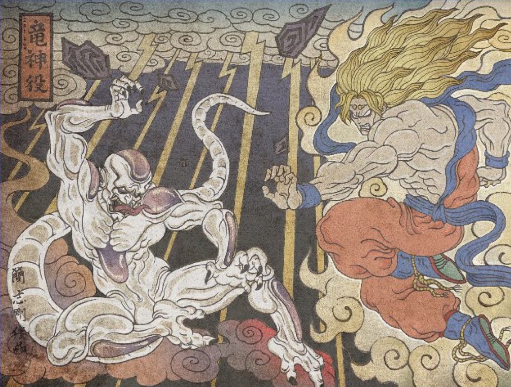 浮世絵風のドラゴンボールかっこよすぎる
