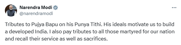 PTI_News's tweet photo. STORY | PM Modi pays tributes to Mahatma Gandhi

READ: https://t.co/G4XkyqWBfk https://t.co/yJ12E4dKnj