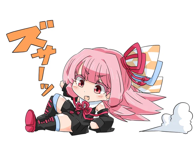 #これを見た人は何かピンクいものをあげる見た人強制スライディングねちゃん 
