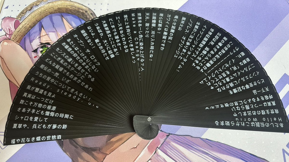 はんべえ tweet media