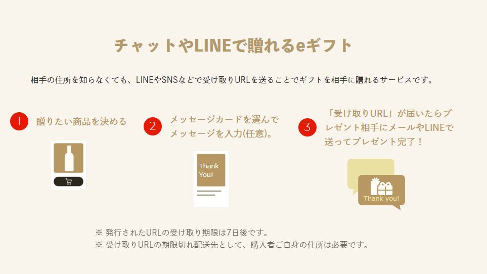 「クランド」クラフト酒のお店 tweet media