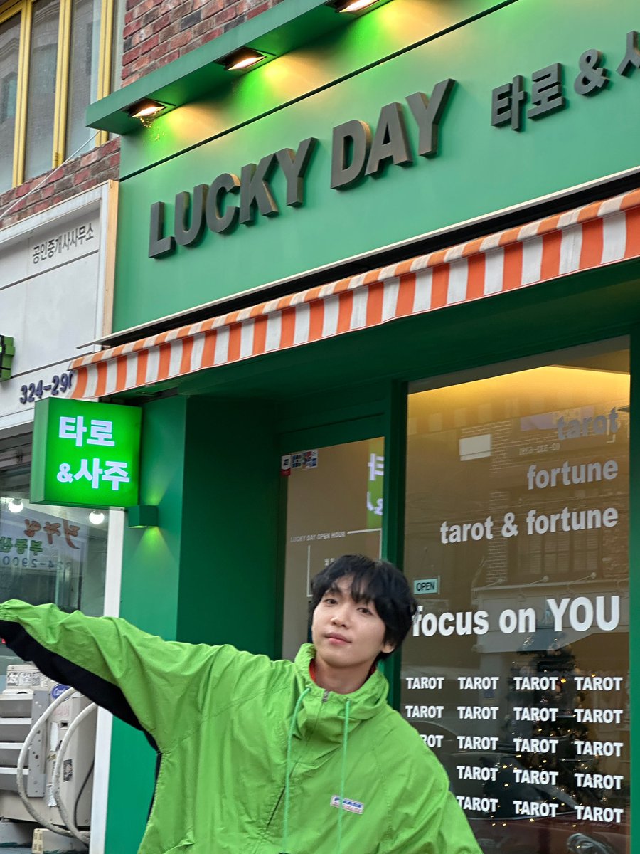 Thursday of SEWOON 🍀

#정세운 #JEONGSEWOON