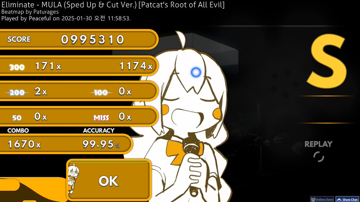 피스풀/Peaceful/ピースフル tweet media