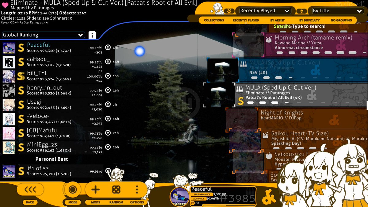 피스풀/Peaceful/ピースフル tweet media