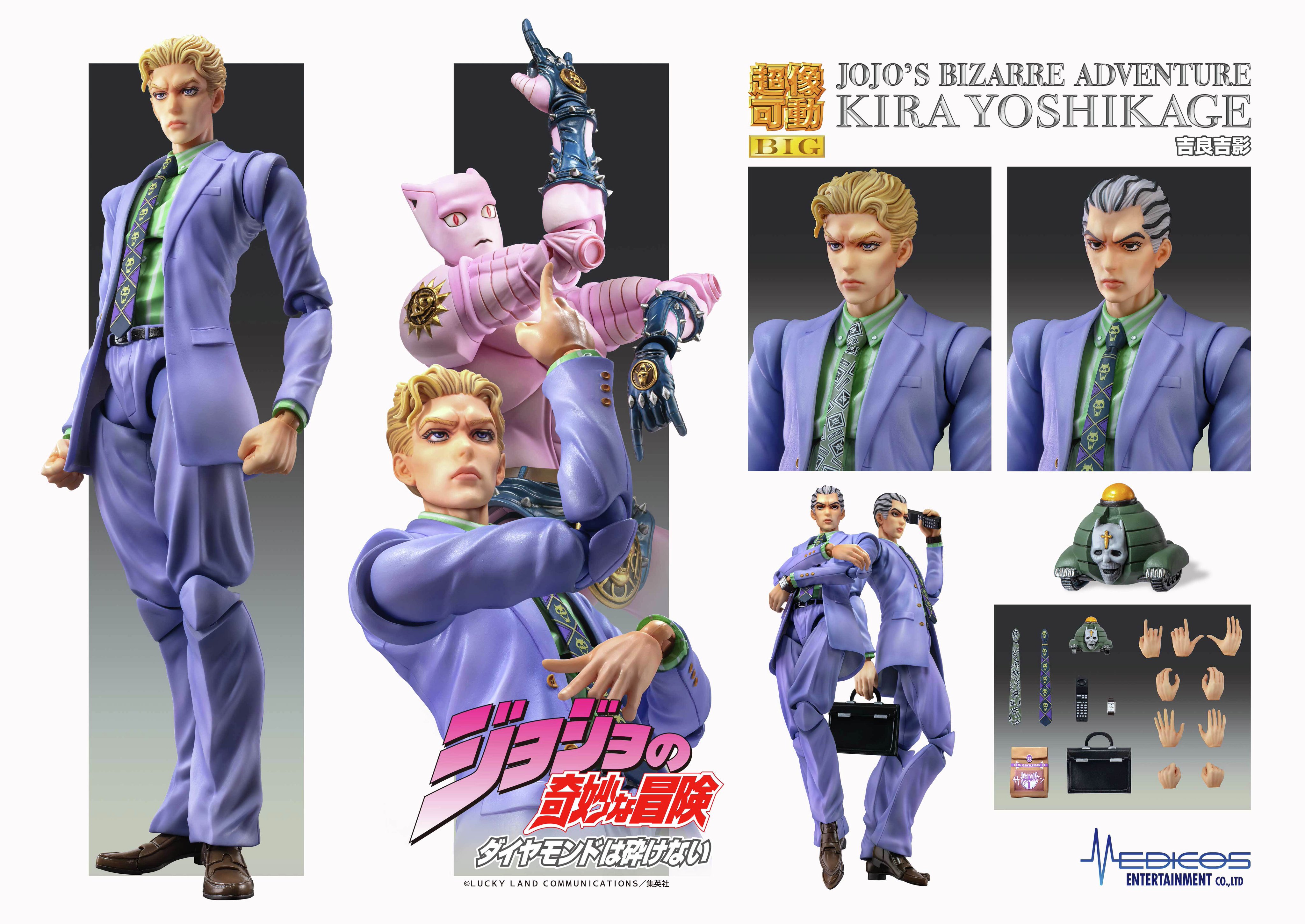 ジョジョ 吉良吉影 & 川尻浩作 & キラークイーン & シアーハートアタック