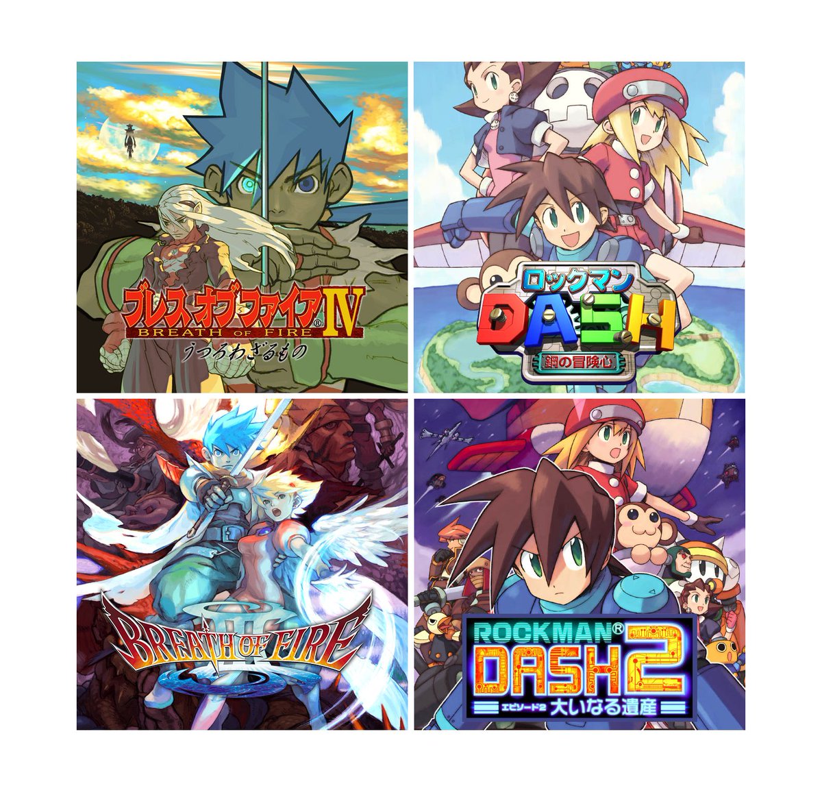 Let's vote for Mega Man Legends, and Breath of Fire together !

#CAPCOM
#ロックマンDASH
#ブレスオブファイア 
#breathoffire

gog.com/dreamlist/?tit…

gog.com/dreamlist/?tit…